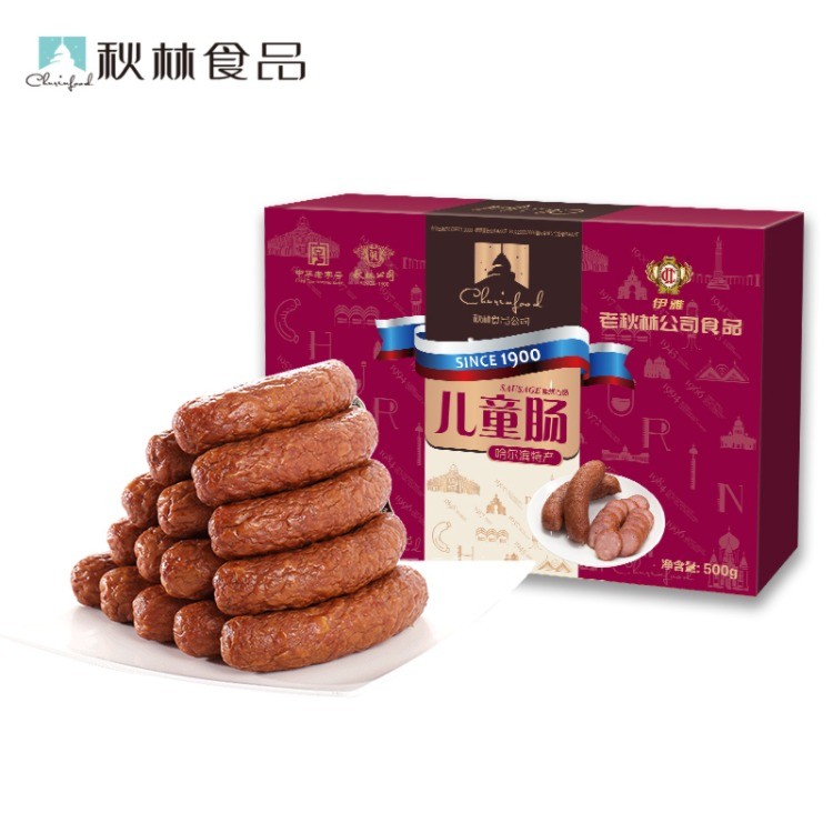 秋林食品公司盒装红肠