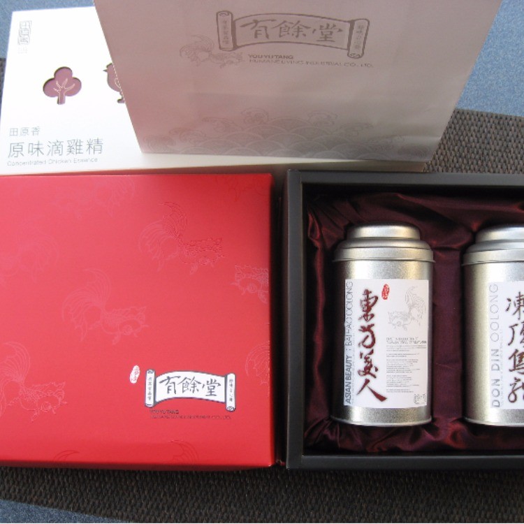 茶