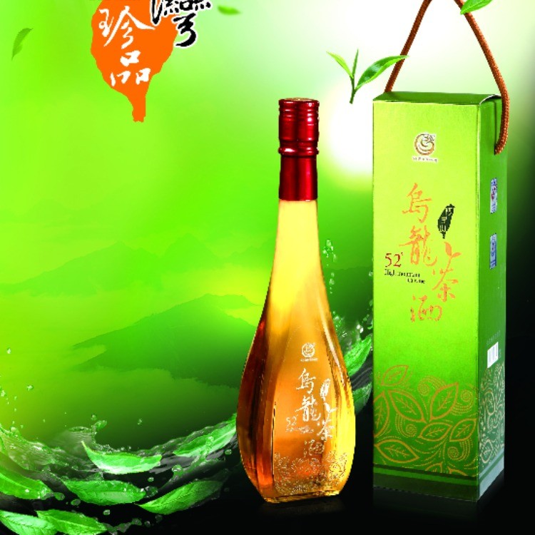 一品香酒