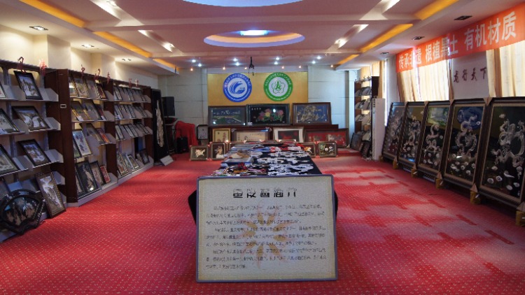 哈尔滨市康尔工艺品制造有限公司