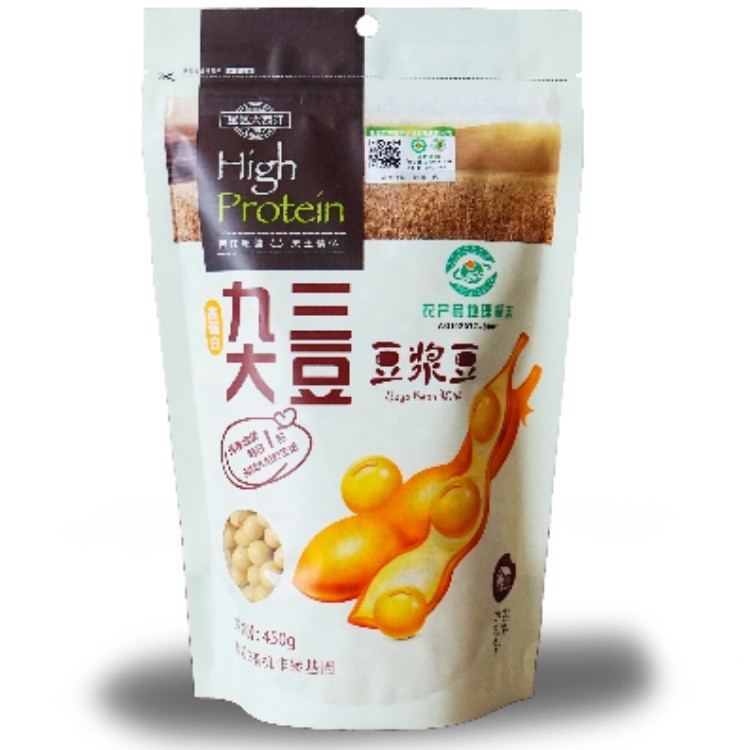 豆浆豆