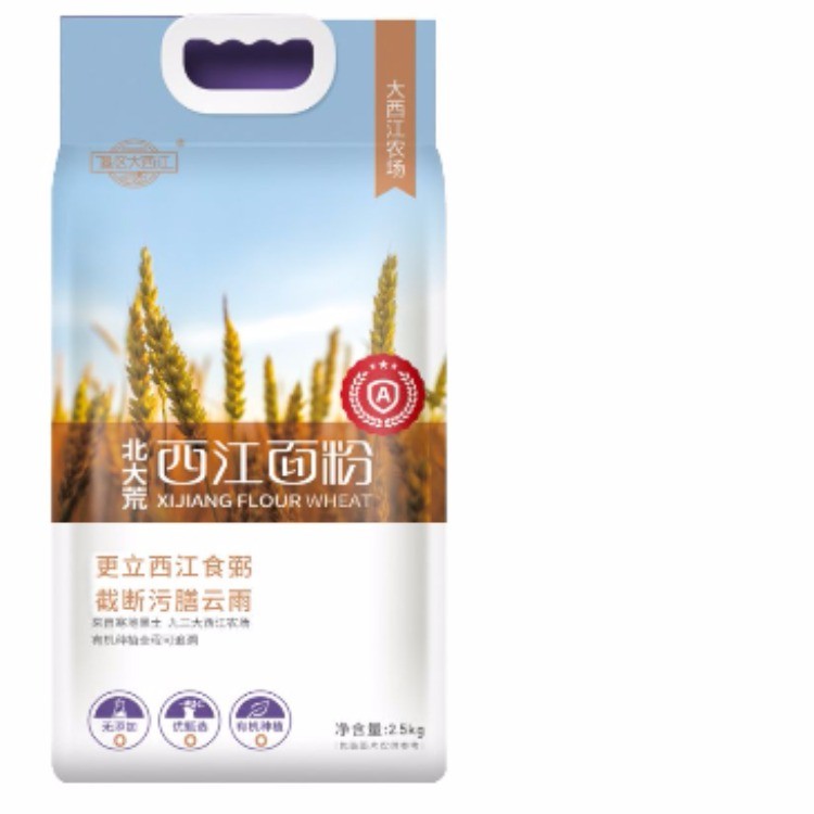 西江面粉