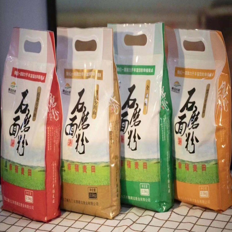 建边古驿石磨面粉