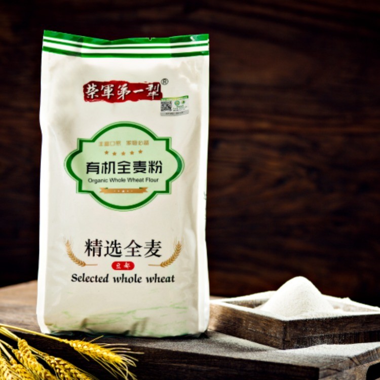 荣军第一犁有机全麦粉