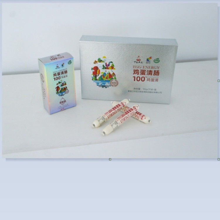 蛋清肠1