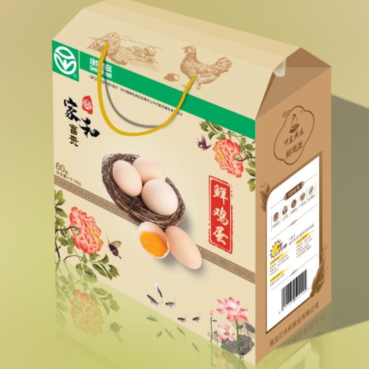 鲜鸡蛋