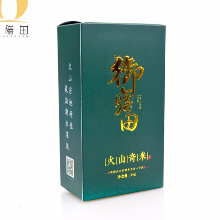 【御膳田】绿色石板大米（绿箱）