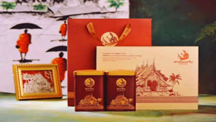 Lao Saochan Tea Ressources Development Sole Co., LDT