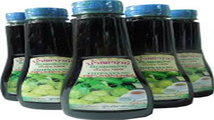 THIPSAVANG