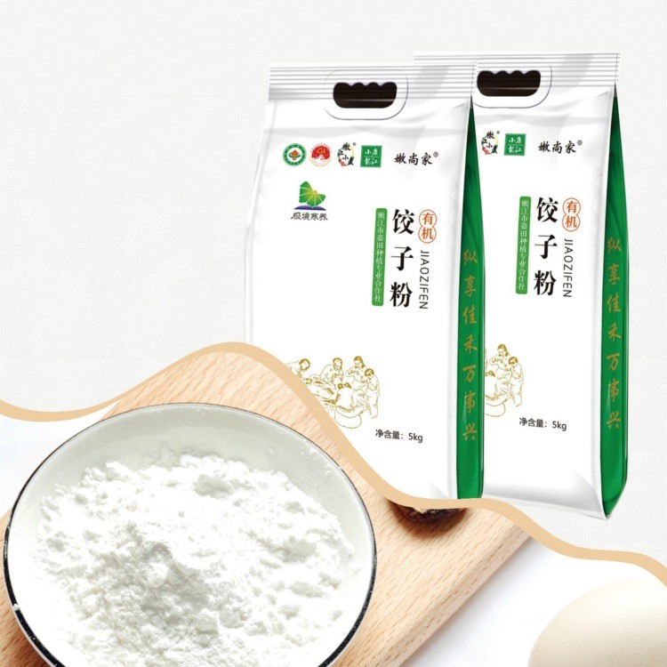 有机饺子粉5kg