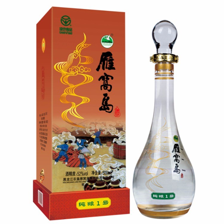 雁窝岛纯粮一号