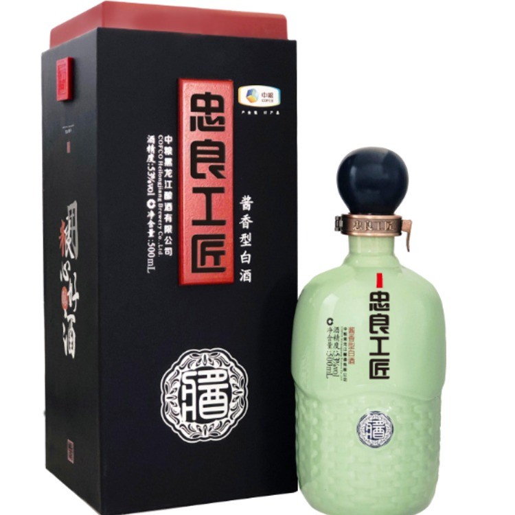 忠良工匠