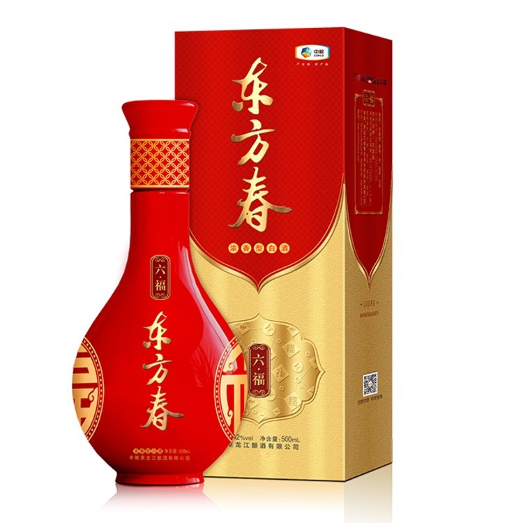 东方春六福白酒
