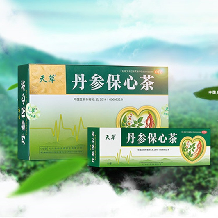 丹参保心茶