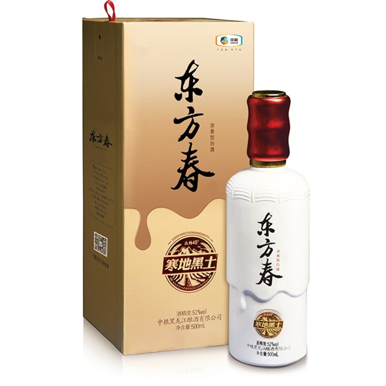 东方春寒地黑土白酒