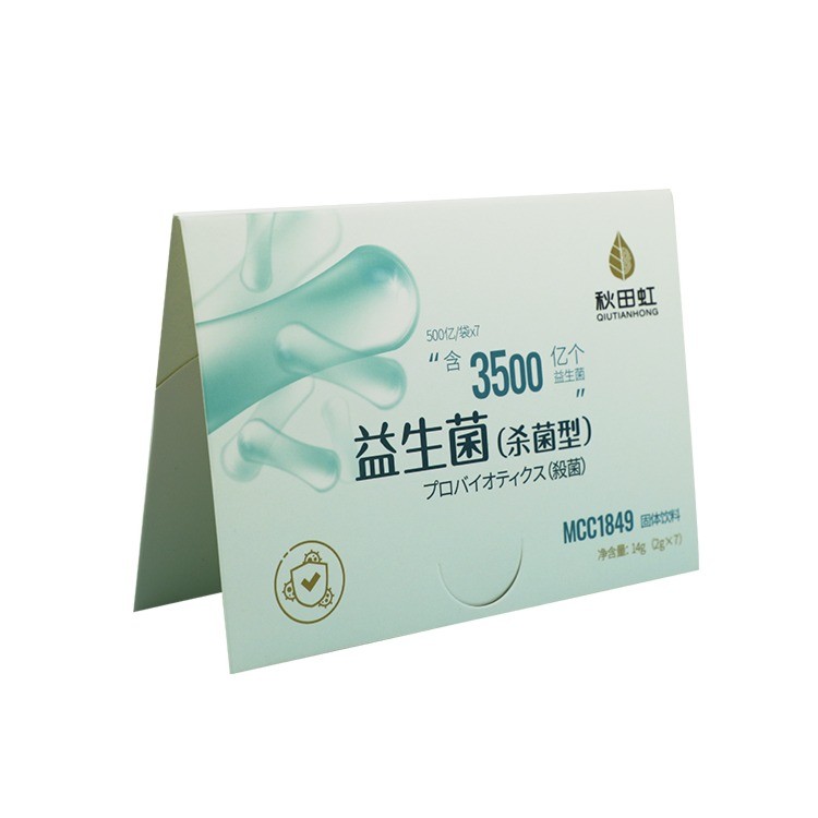 秋田虹杀菌型益生菌固体饮料MCC1849卡包