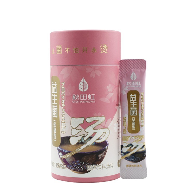 秋田虹杀菌型益生菌（汤包）