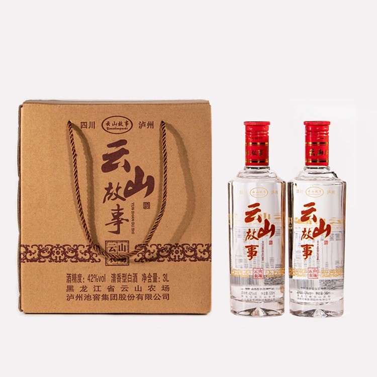 云山故事清香型42度