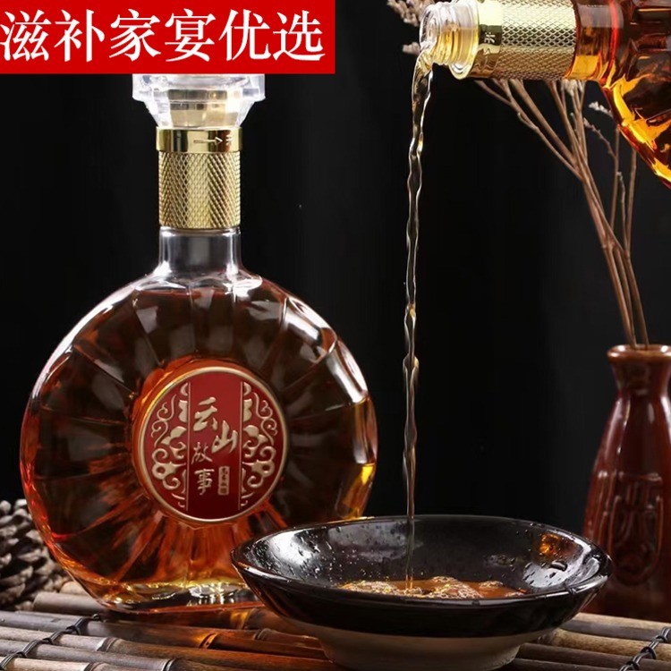 云山故事42°鹿茸血酒