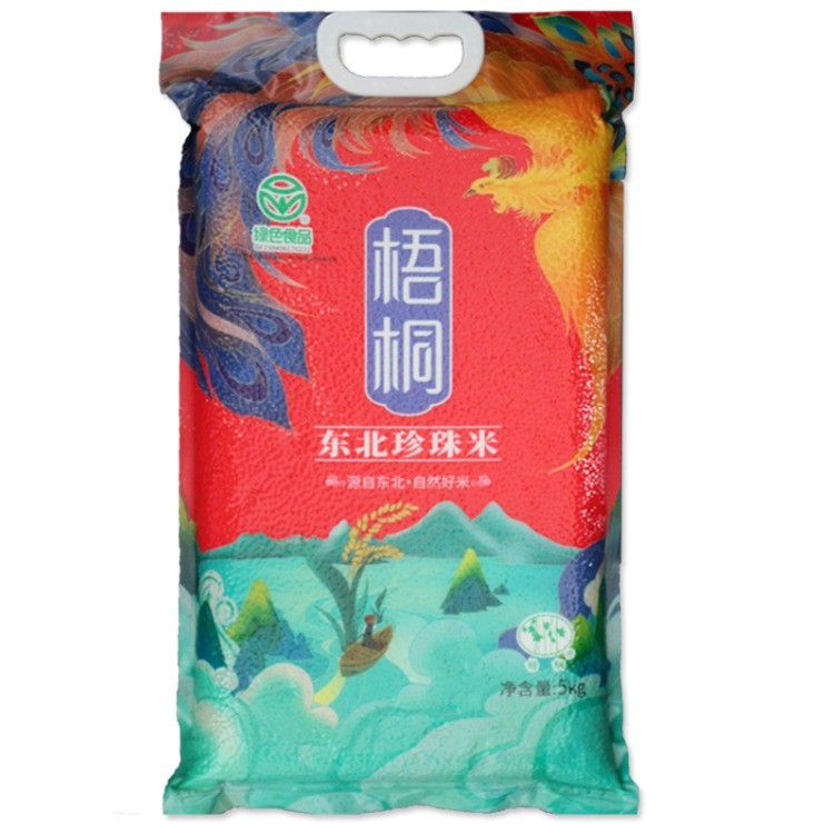 梧桐东北珍珠米真空包装
