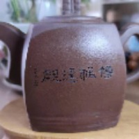 Yi'an County Longci Purple Pottery Sales Center