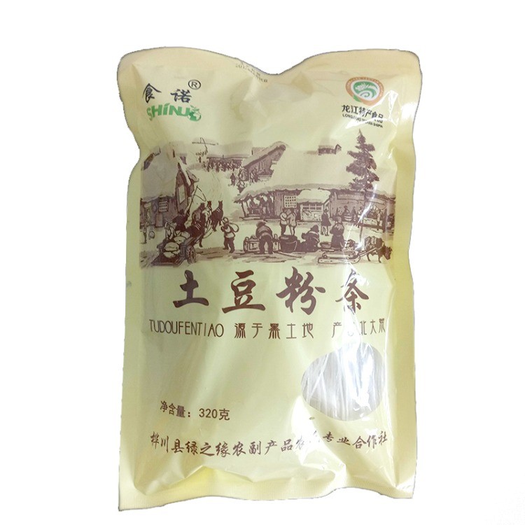 食诺土豆粉条