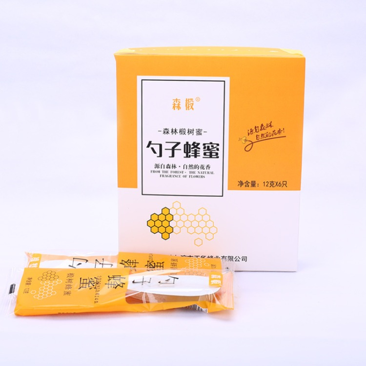 勺子蜂蜜