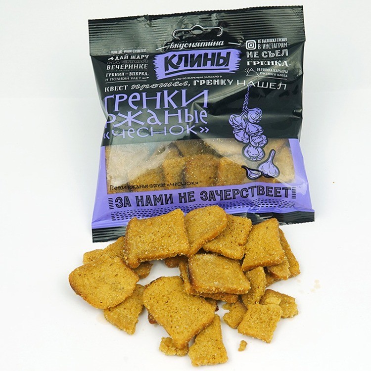 克林尼牌蒜香味烤黑麦面包片 40g