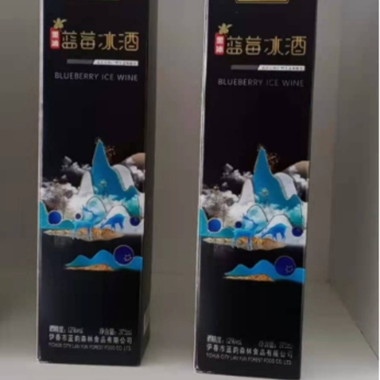 蓝韵森林野生蓝莓冰酒