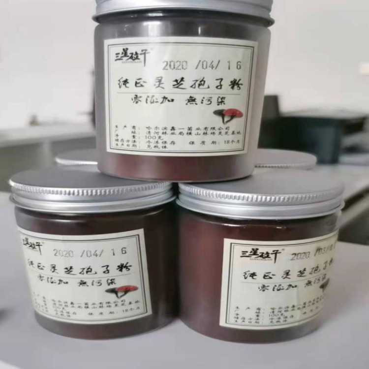 灵芝孢子粉散