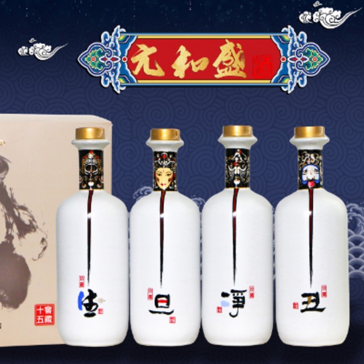 元和盛中华国粹露酒53%vol