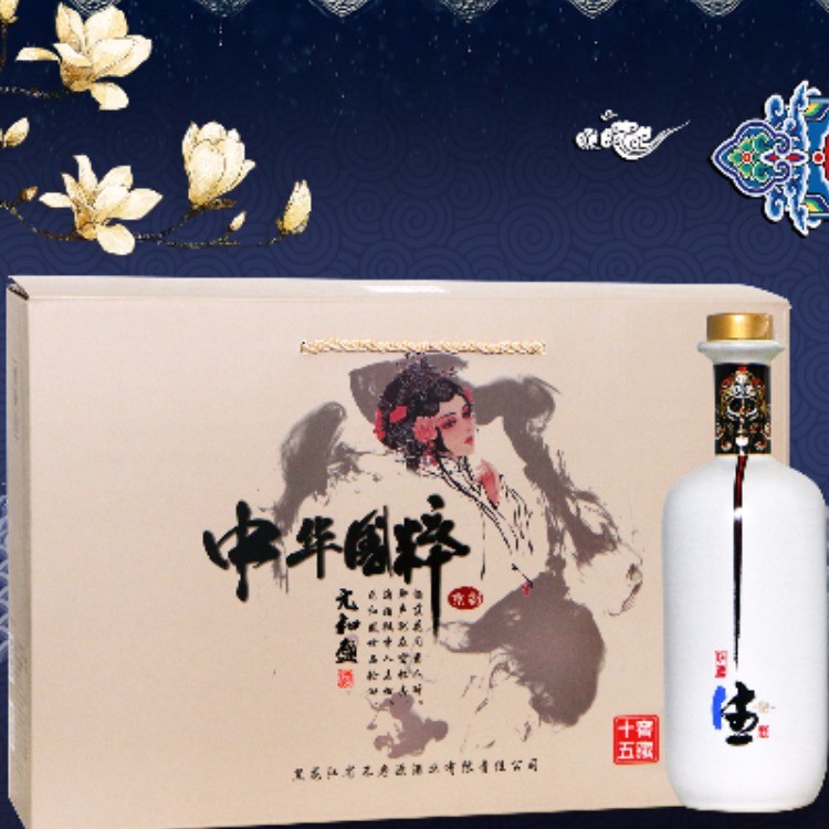 元和盛中华国粹露酒53%vol