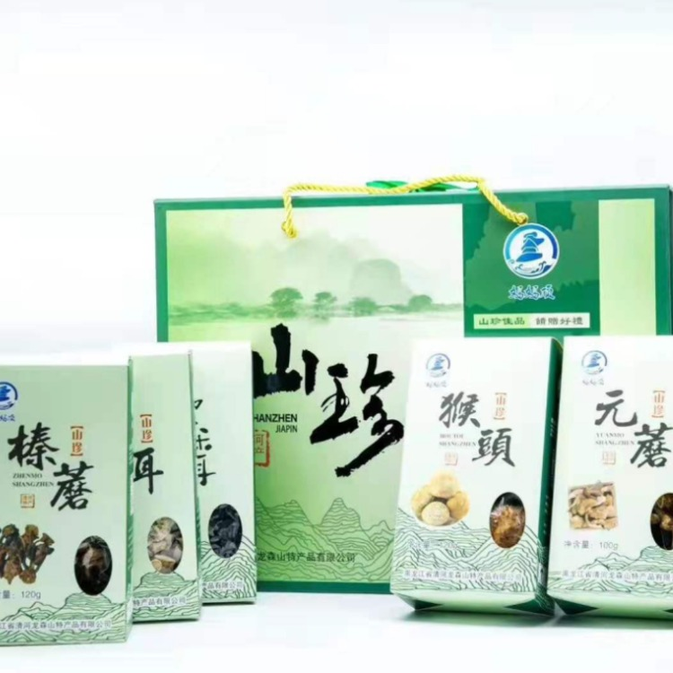 山珍大礼包