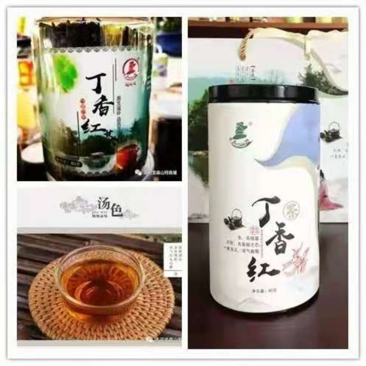 丁香红茶80克筒