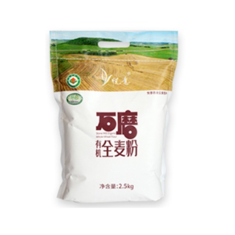 悦意有机石磨全麦粉