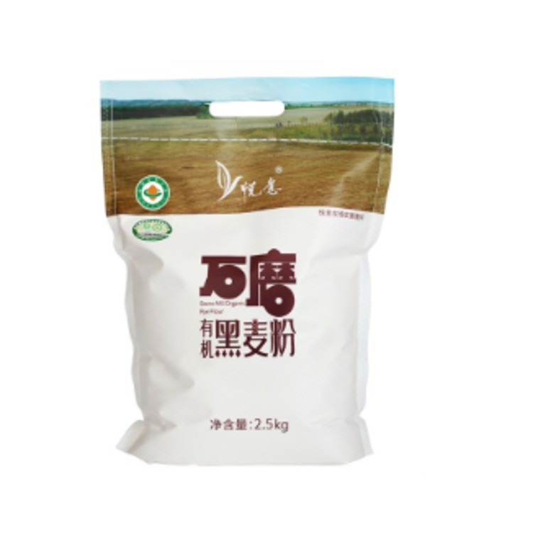悦意有机石磨黑麦粉