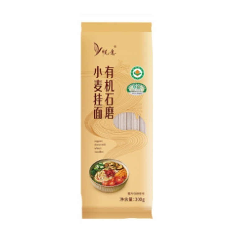 悦意有机石磨小麦挂面