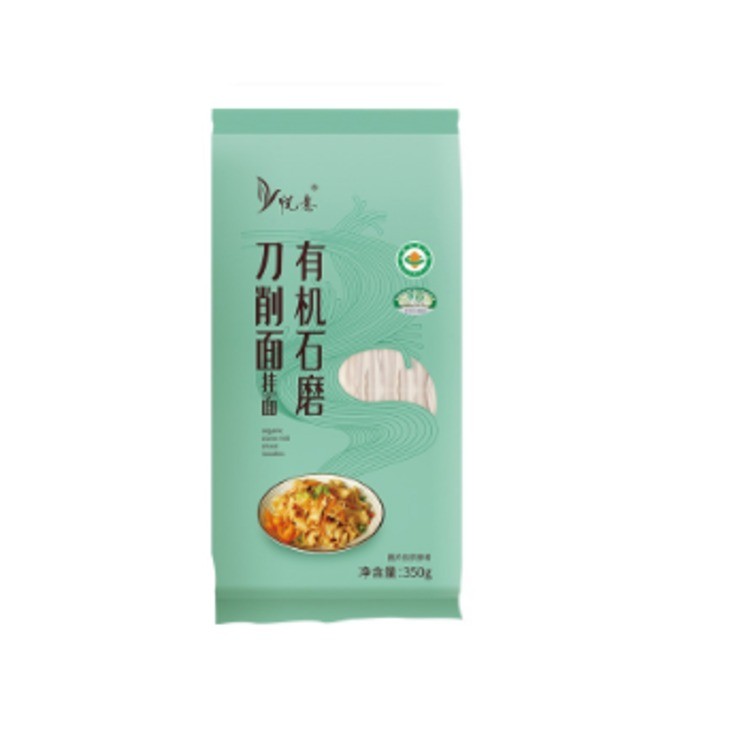 悦意有机石磨刀削面