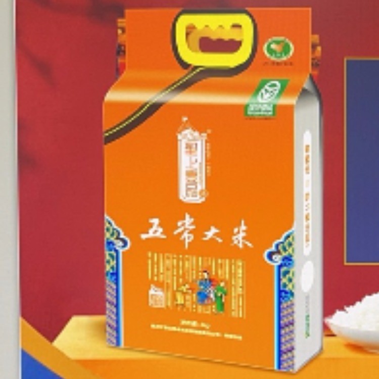 聖上壹品·淡雅香