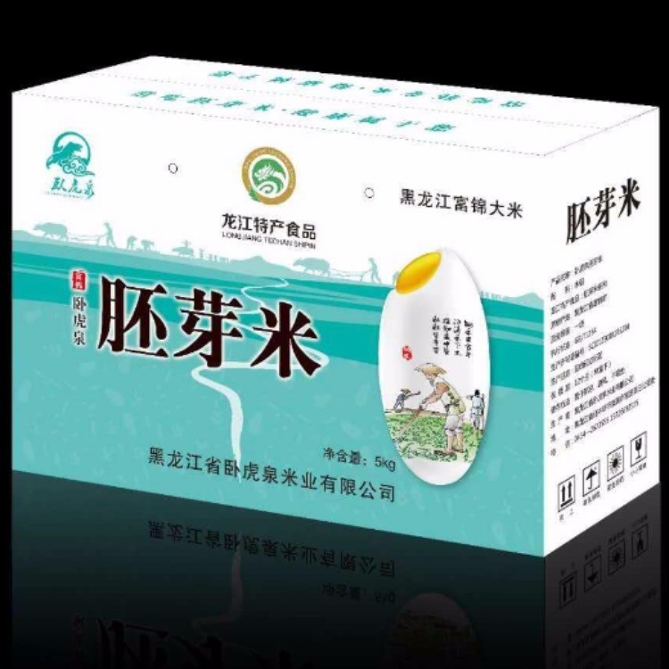 卧虎泉东北大米胚芽米