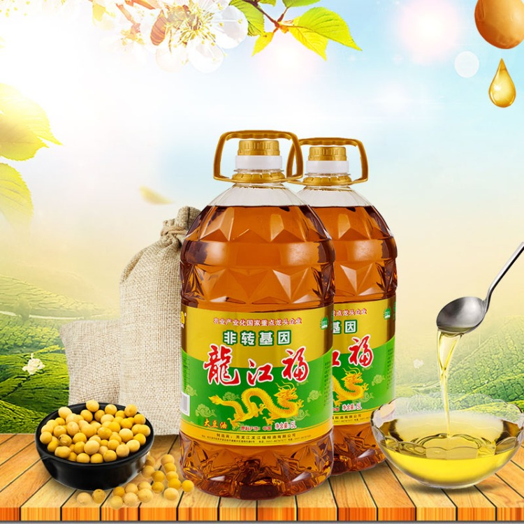 龙江福非转基因三级5L大豆油