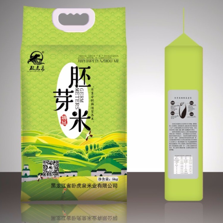 卧虎泉东北大米真空包装胚芽米