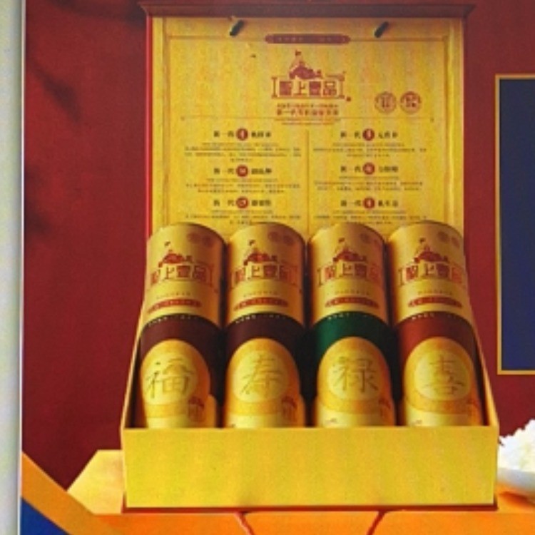 聖上壹品·福禄寿喜有机