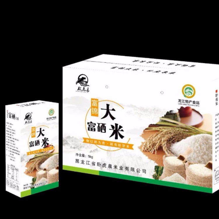 卧虎泉东北大米富硒米