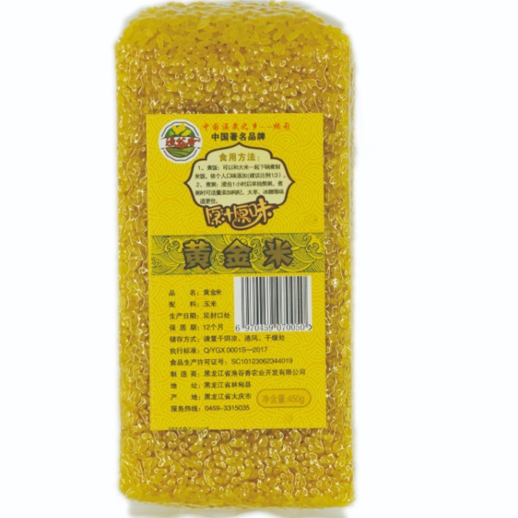 玉米黄金米大米伴侣450g
