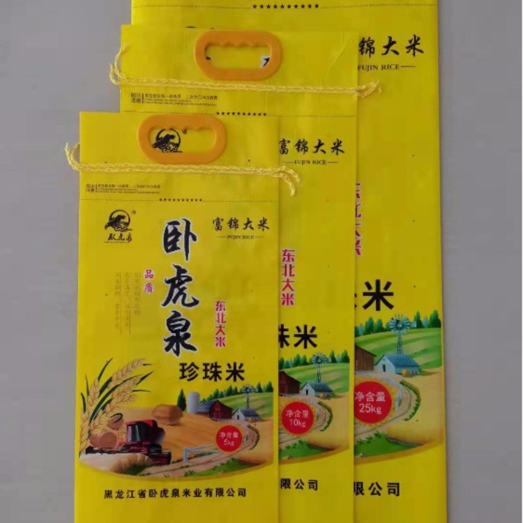 卧虎泉东北大米珍珠米