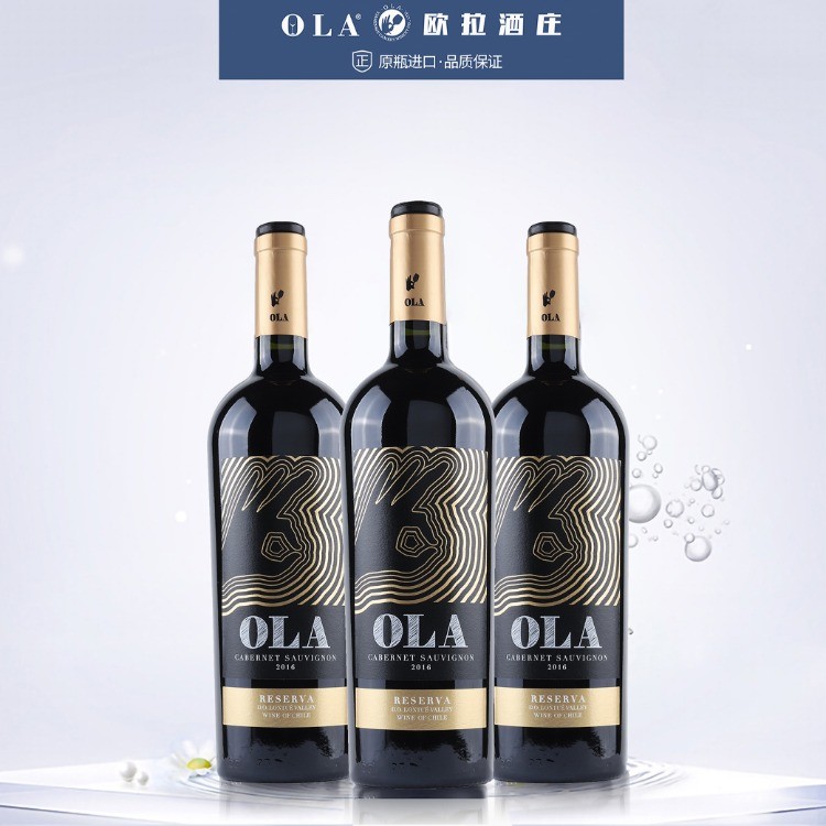 欧拉珍藏赤霞珠干红葡萄酒