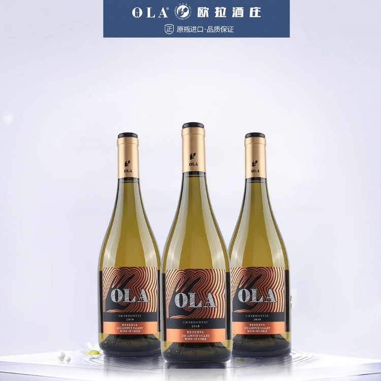 欧拉珍藏霞多丽干白葡萄酒