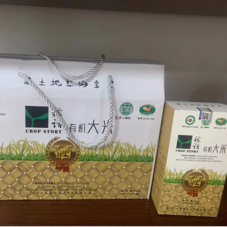 稼话杂粮