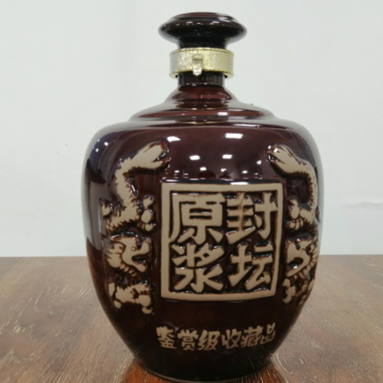 凤凰古韵白酒